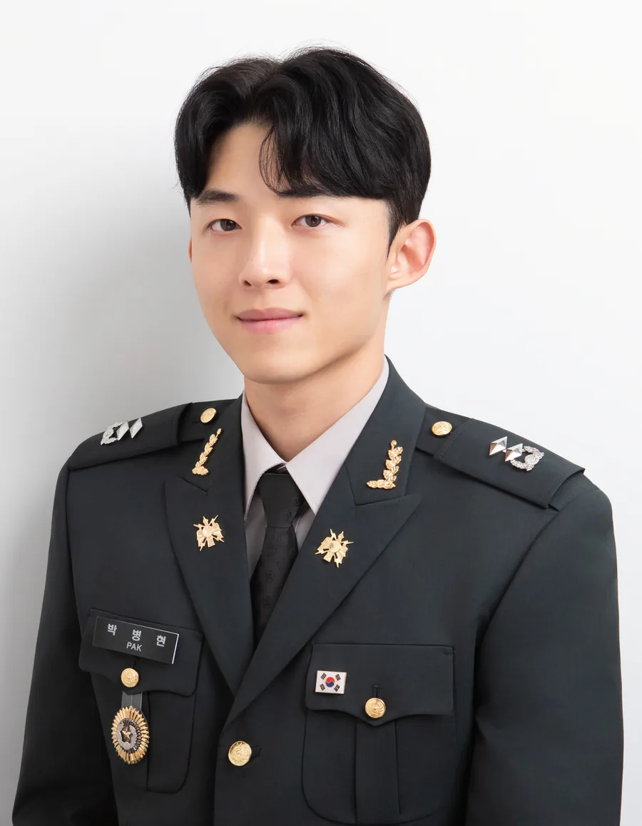 Portrait of Byeonghyun Pak